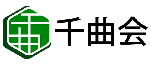 千曲会シンボルマーク